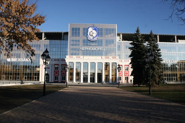 Стадион Черноморец